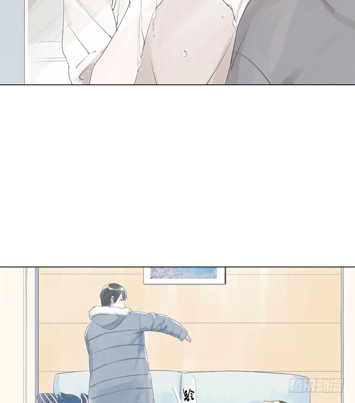 10 Years That I Loved You the Most Ch. 2 第5页