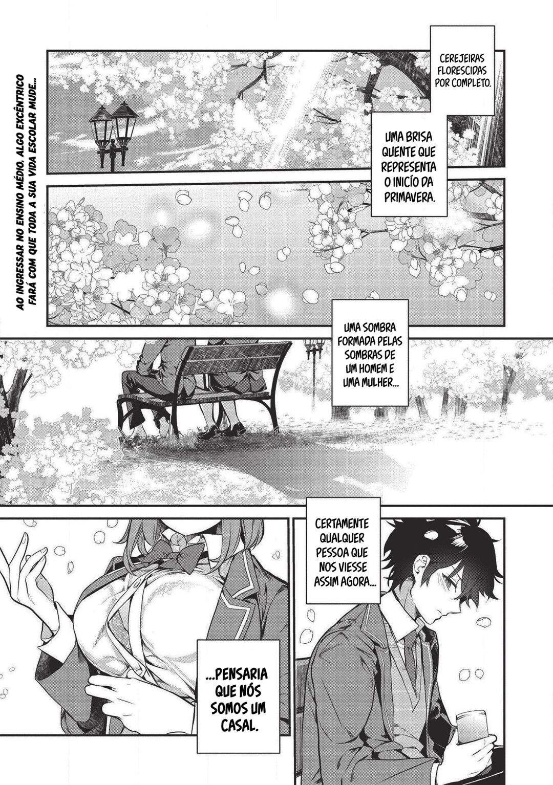 Kamiyama-san no Kamibukuro no Naka ni wa Saco 1: O Encontro Totalmente Inesperado com a Garota da Sacola de Papel. 第2页