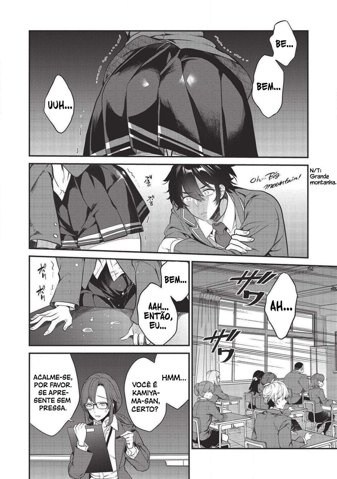 Kamiyama-san no Kamibukuro no Naka ni wa Saco 1: O Encontro Totalmente Inesperado com a Garota da Sacola de Papel. 第12页