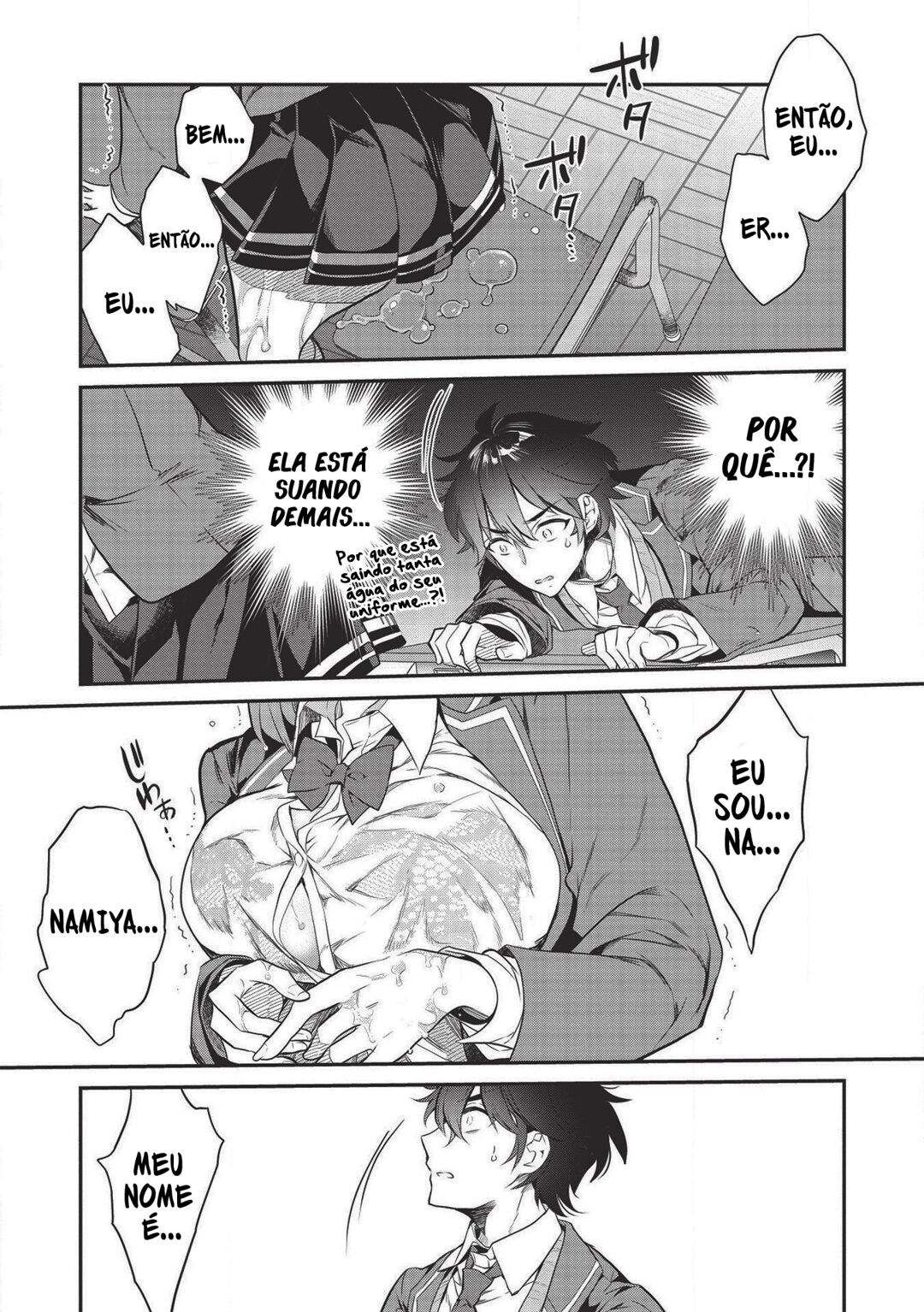 Kamiyama-san no Kamibukuro no Naka ni wa Saco 1: O Encontro Totalmente Inesperado com a Garota da Sacola de Papel. 第13页