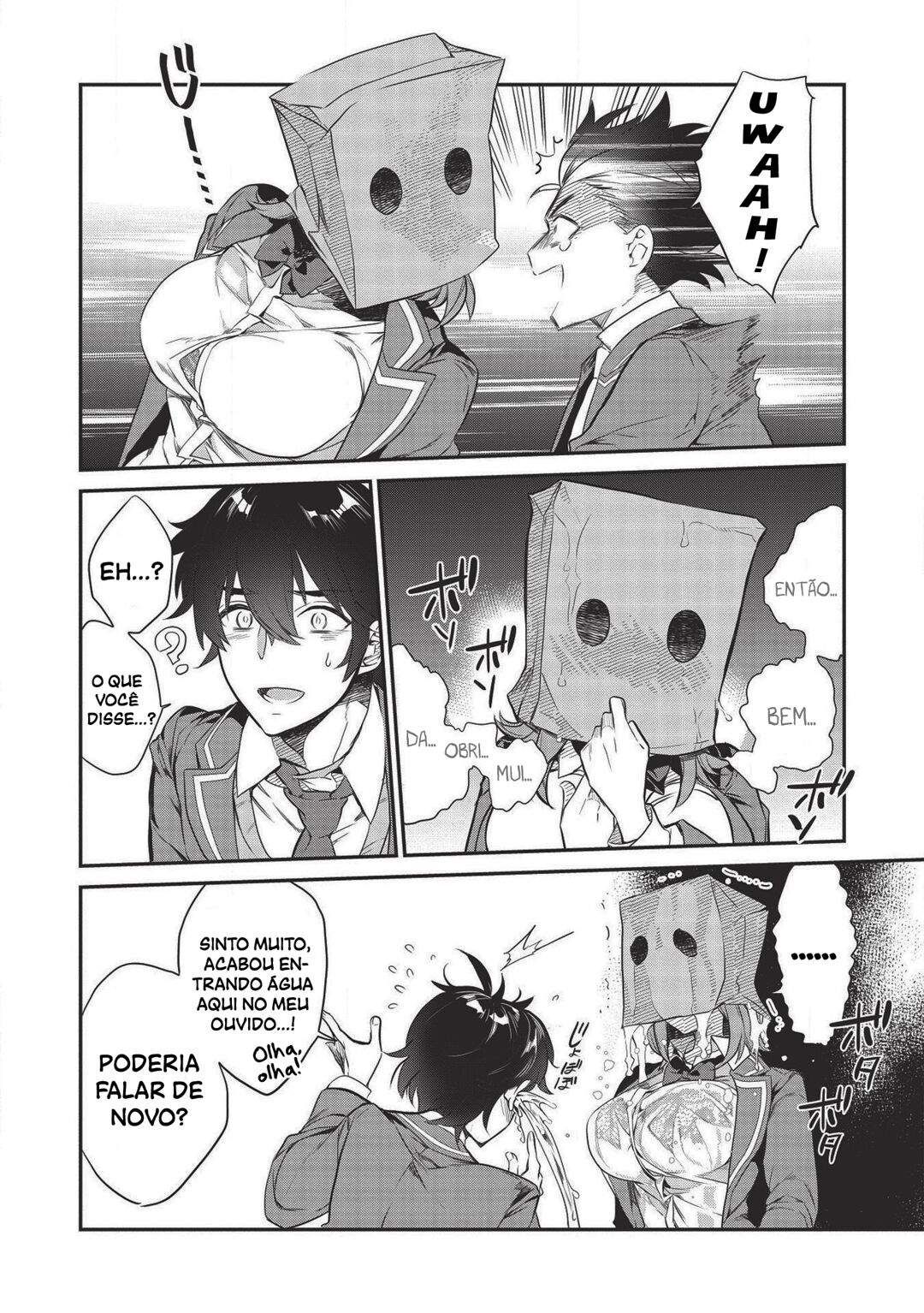 Kamiyama-san no Kamibukuro no Naka ni wa Saco 1: O Encontro Totalmente Inesperado com a Garota da Sacola de Papel. 第20页