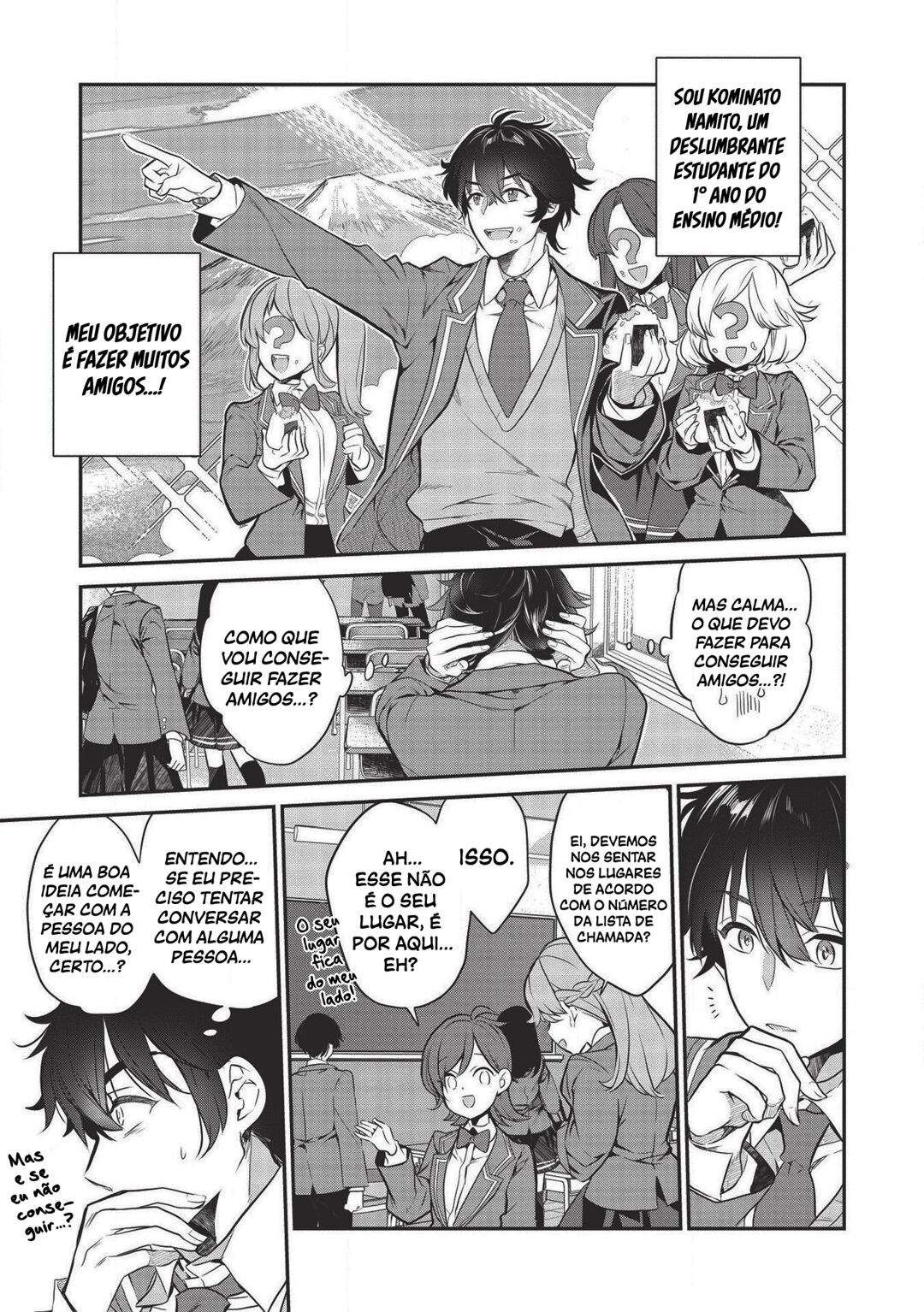 Kamiyama-san no Kamibukuro no Naka ni wa Saco 1: O Encontro Totalmente Inesperado com a Garota da Sacola de Papel. 第7页