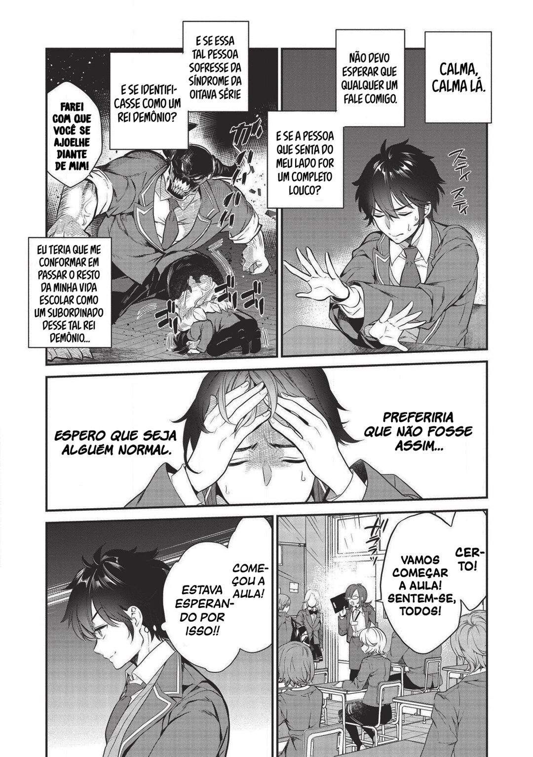 Kamiyama-san no Kamibukuro no Naka ni wa Saco 1: O Encontro Totalmente Inesperado com a Garota da Sacola de Papel. 第8页