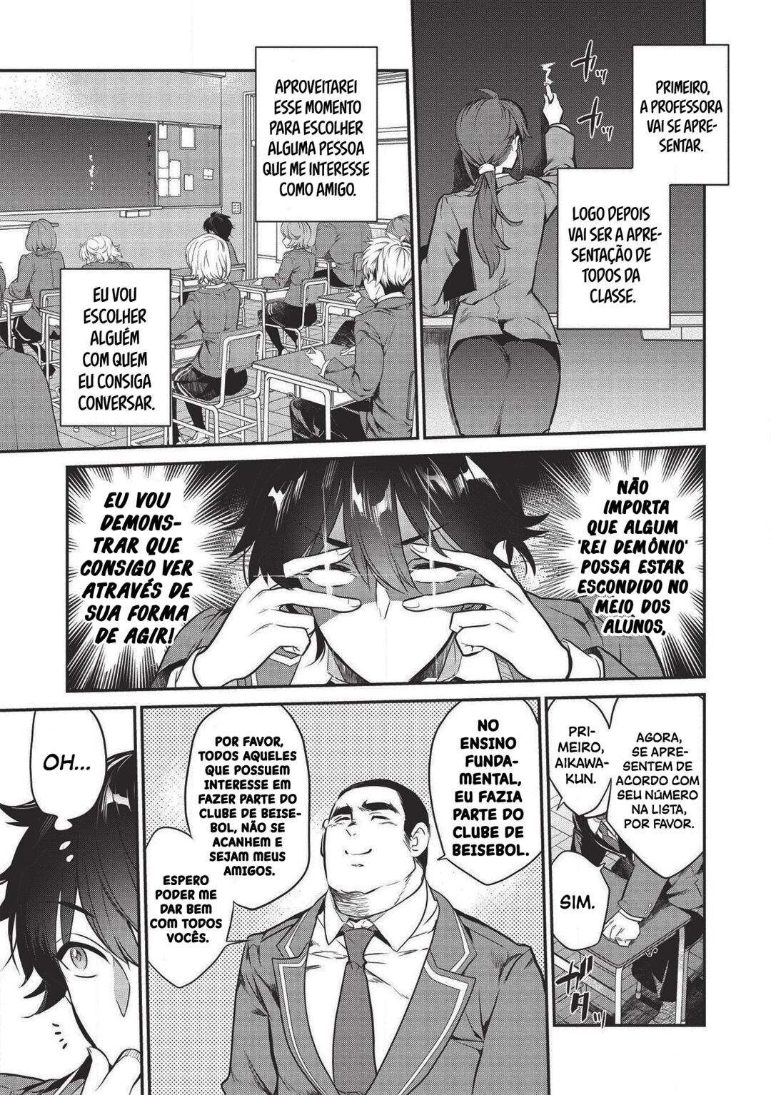 Kamiyama-san no Kamibukuro no Naka ni wa Saco 1: O Encontro Totalmente Inesperado com a Garota da Sacola de Papel. 第9页