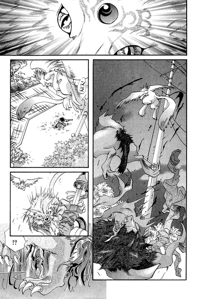 Crimson Vol. 2 Ch. 1 第16页