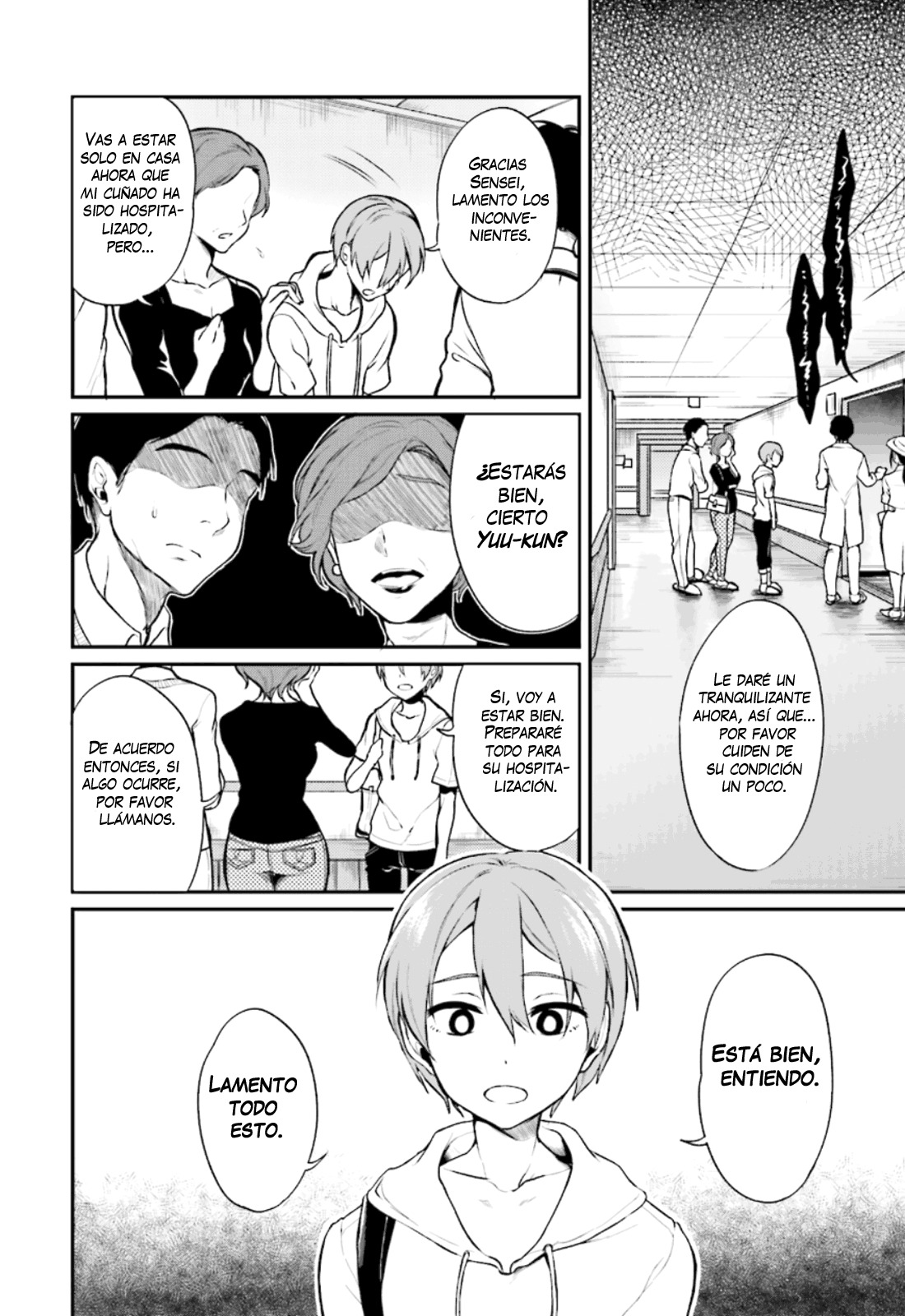 Ane Naru Mono Vol. 1 Ch. 1 第5页