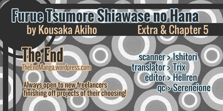 Furue Tsumore Shiawase no Hana Furue Tsumore Shiawase no Hana Extra 第1页