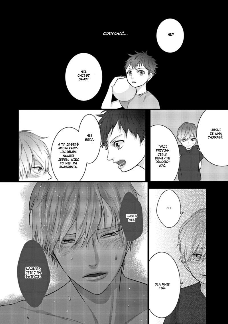 Rift Vol. 1 Ch. 1 第29页
