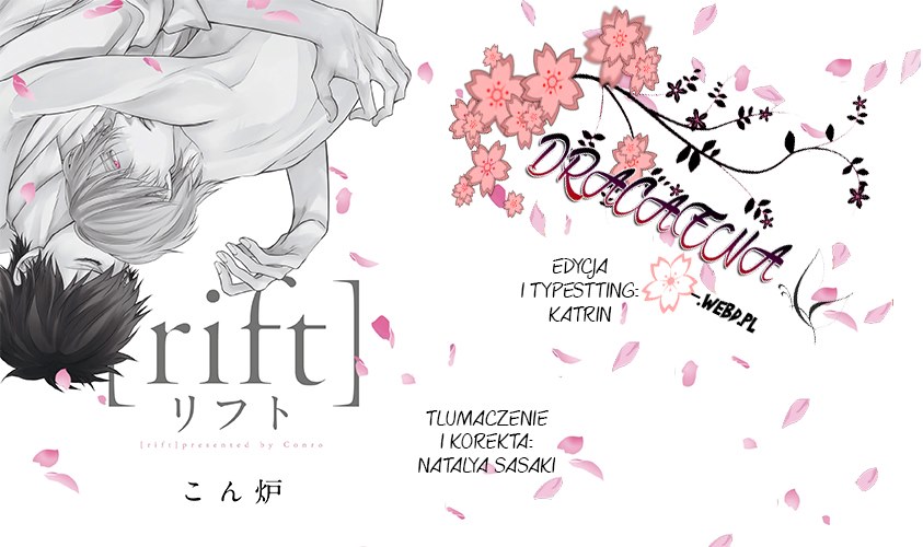 Rift Vol. 1 Ch. 1 第36页