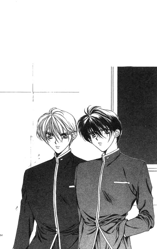 Yami no Matsuei Vol. 2 Ch. 2 第2页