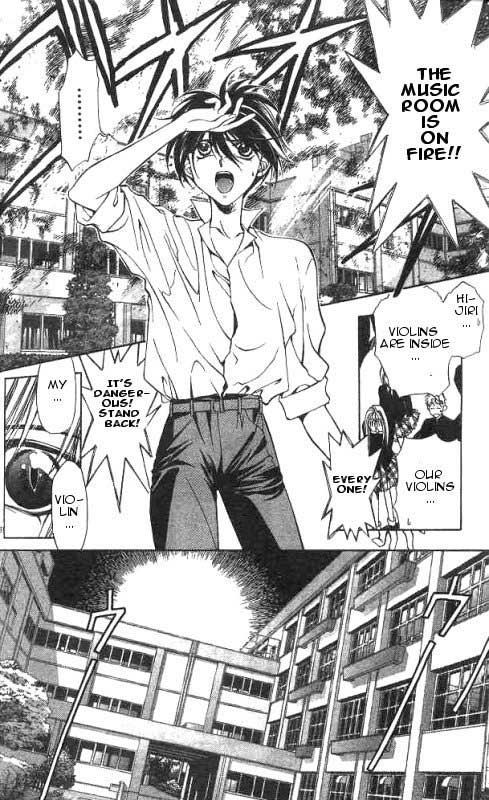 Yami no Matsuei Vol. 2 Ch. 2 第14页