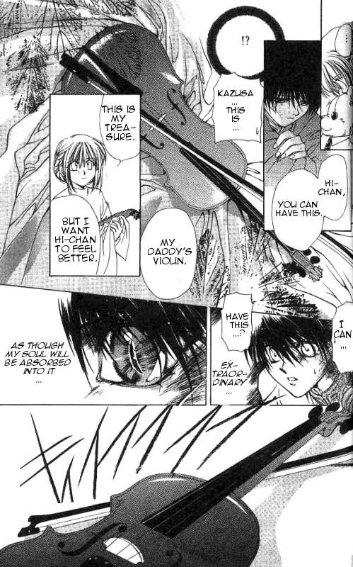 Yami no Matsuei Vol. 2 Ch. 2 第17页