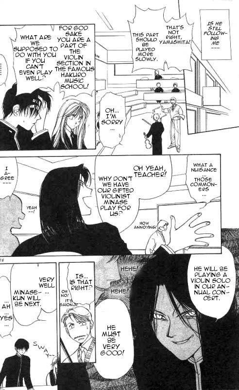 Yami no Matsuei Vol. 2 Ch. 2 第24页