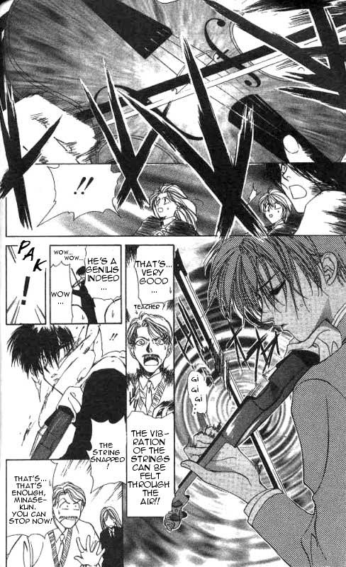 Yami no Matsuei Vol. 2 Ch. 2 第26页