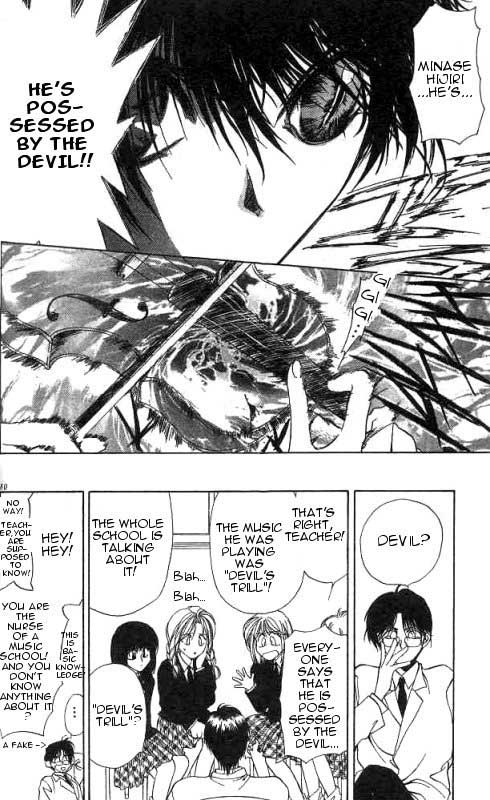 Yami no Matsuei Vol. 2 Ch. 2 第28页