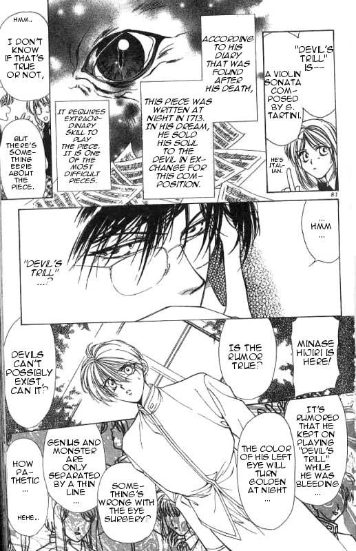 Yami no Matsuei Vol. 2 Ch. 2 第29页