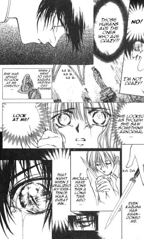 Yami no Matsuei Vol. 2 Ch. 2 第30页