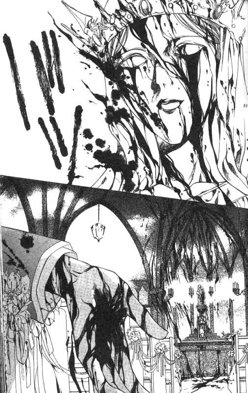 Yami no Matsuei Vol. 2 Ch. 2 第31页