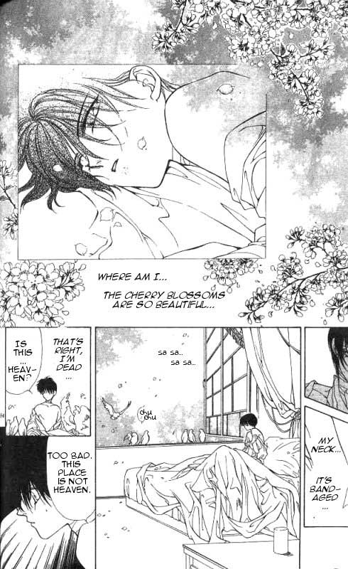 Yami no Matsuei Vol. 2 Ch. 2 第32页