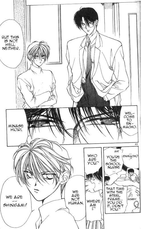Yami no Matsuei Vol. 2 Ch. 2 第33页