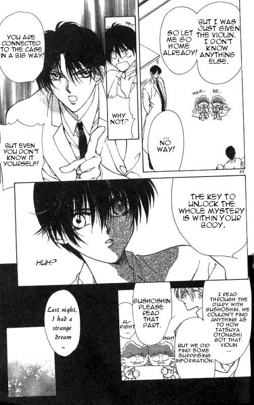Yami no Matsuei Vol. 2 Ch. 2 第37页