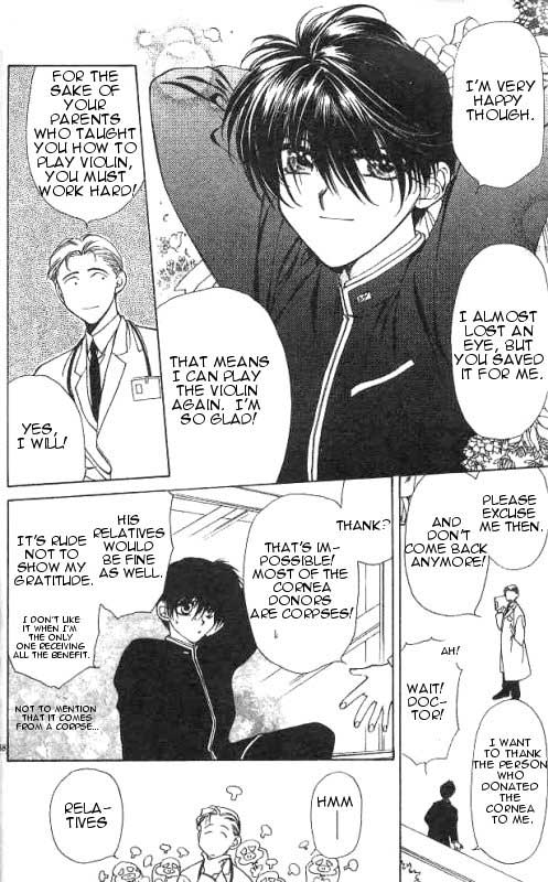 Yami no Matsuei Vol. 2 Ch. 2 第6页