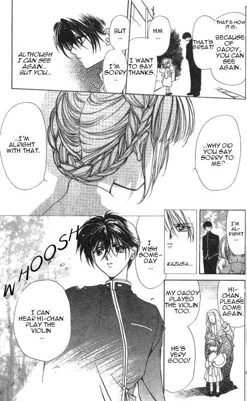 Yami no Matsuei Vol. 2 Ch. 2 第9页