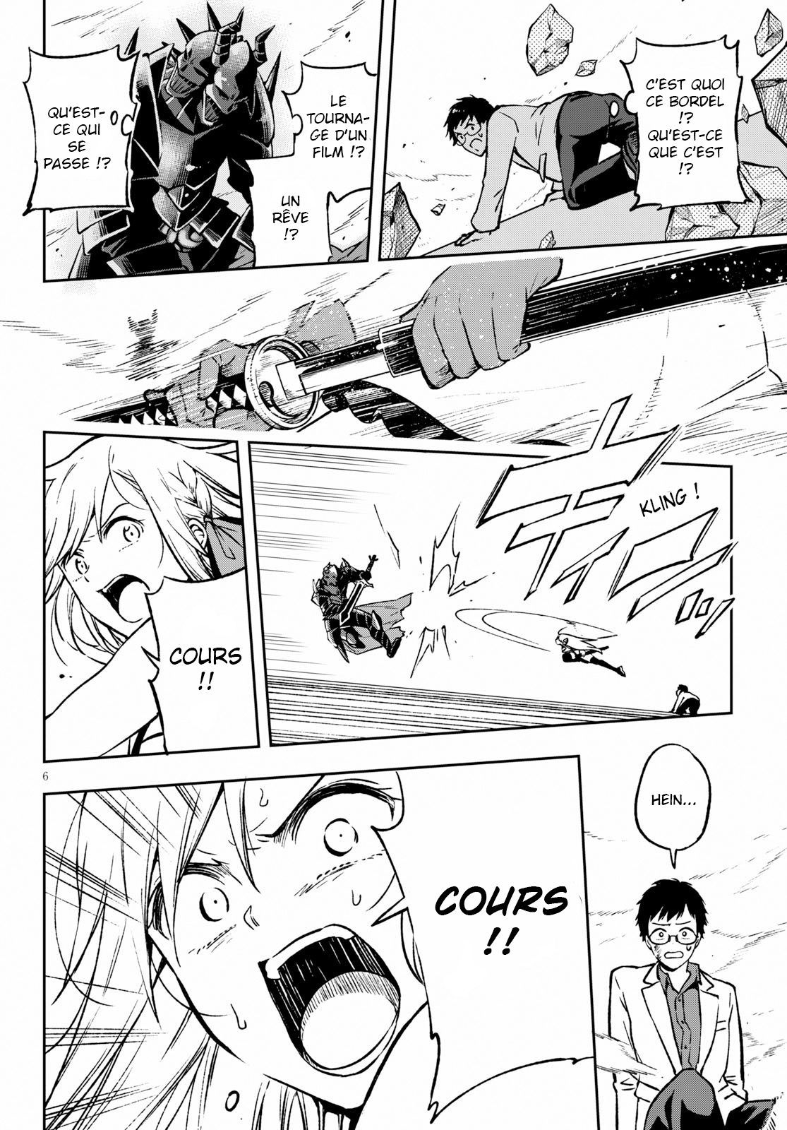 Samayoeru Tensei-sha-tachi no Relive Game L'Houkousha d'argent (1) 第11页