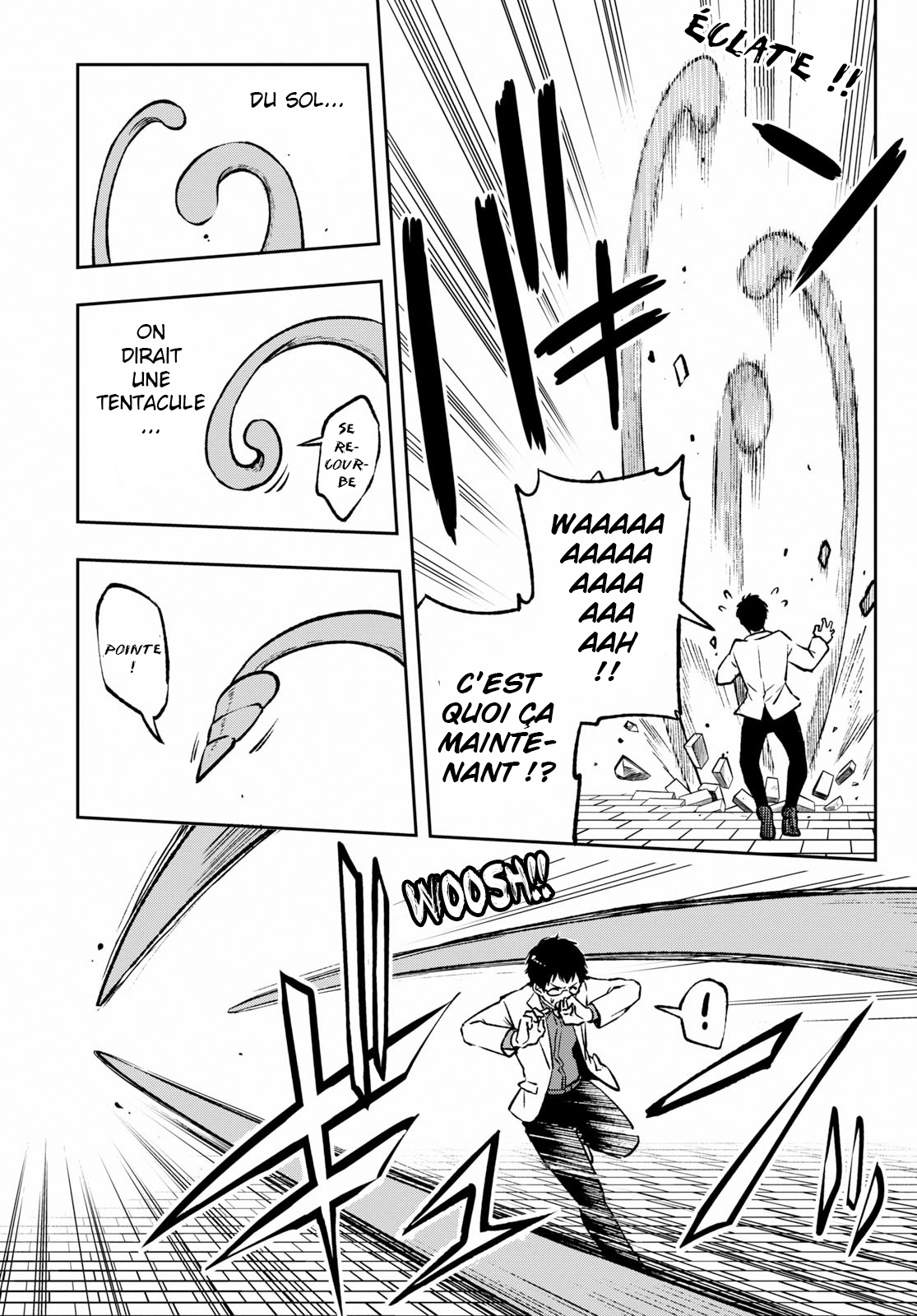 Samayoeru Tensei-sha-tachi no Relive Game L'Houkousha d'argent (1) 第14页