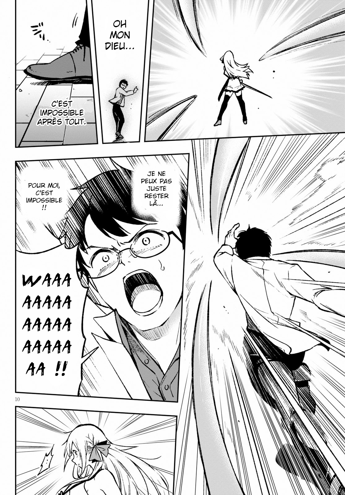 Samayoeru Tensei-sha-tachi no Relive Game L'Houkousha d'argent (1) 第15页