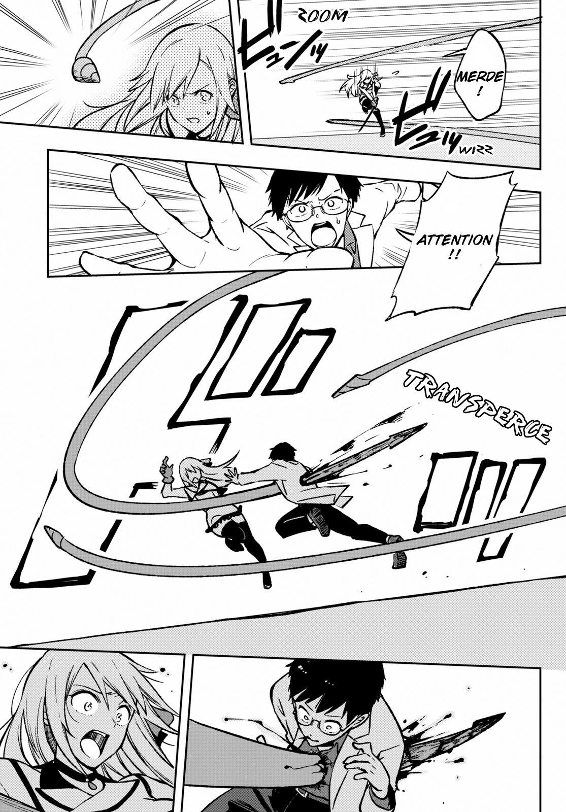 Samayoeru Tensei-sha-tachi no Relive Game L'Houkousha d'argent (1) 第16页