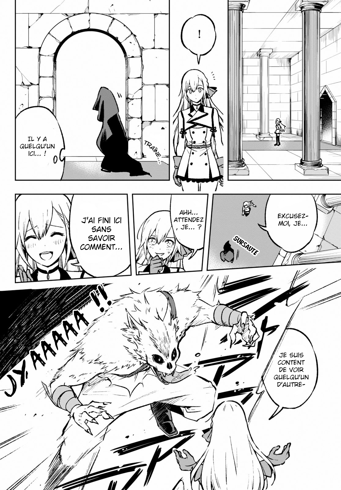 Samayoeru Tensei-sha-tachi no Relive Game L'Houkousha d'argent (1) 第25页