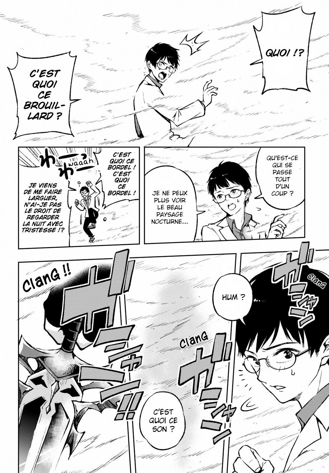 Samayoeru Tensei-sha-tachi no Relive Game L'Houkousha d'argent (1) 第7页