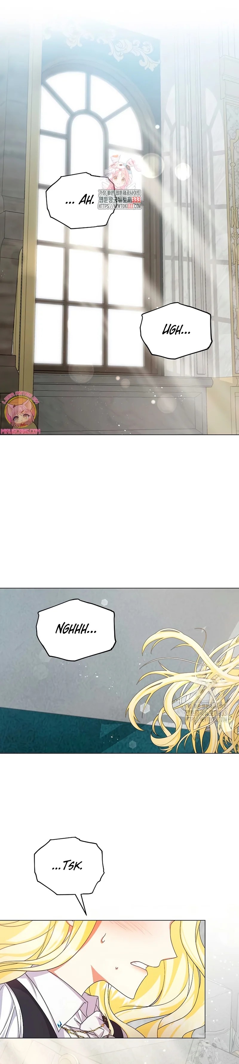 I Became the Servant That Was Obsessed by the Crown Prince 第4页