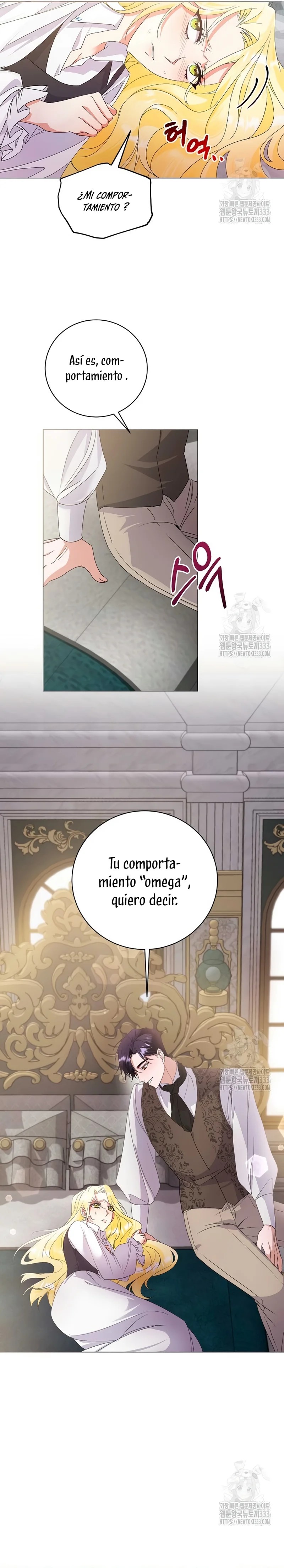 I Became the Servant That Was Obsessed by the Crown Prince 第8页