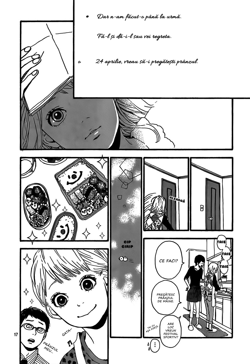 Orange Scrisoarea a doua 第19页