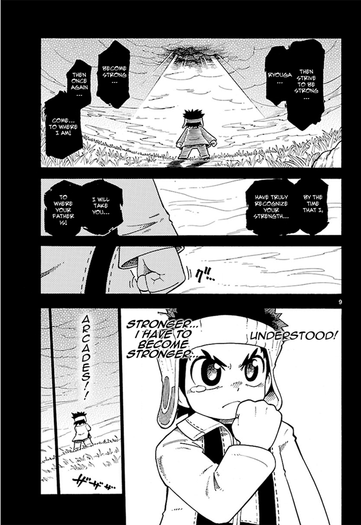 Pokémon RéBURST The Beginning of the Adventure! 第10页