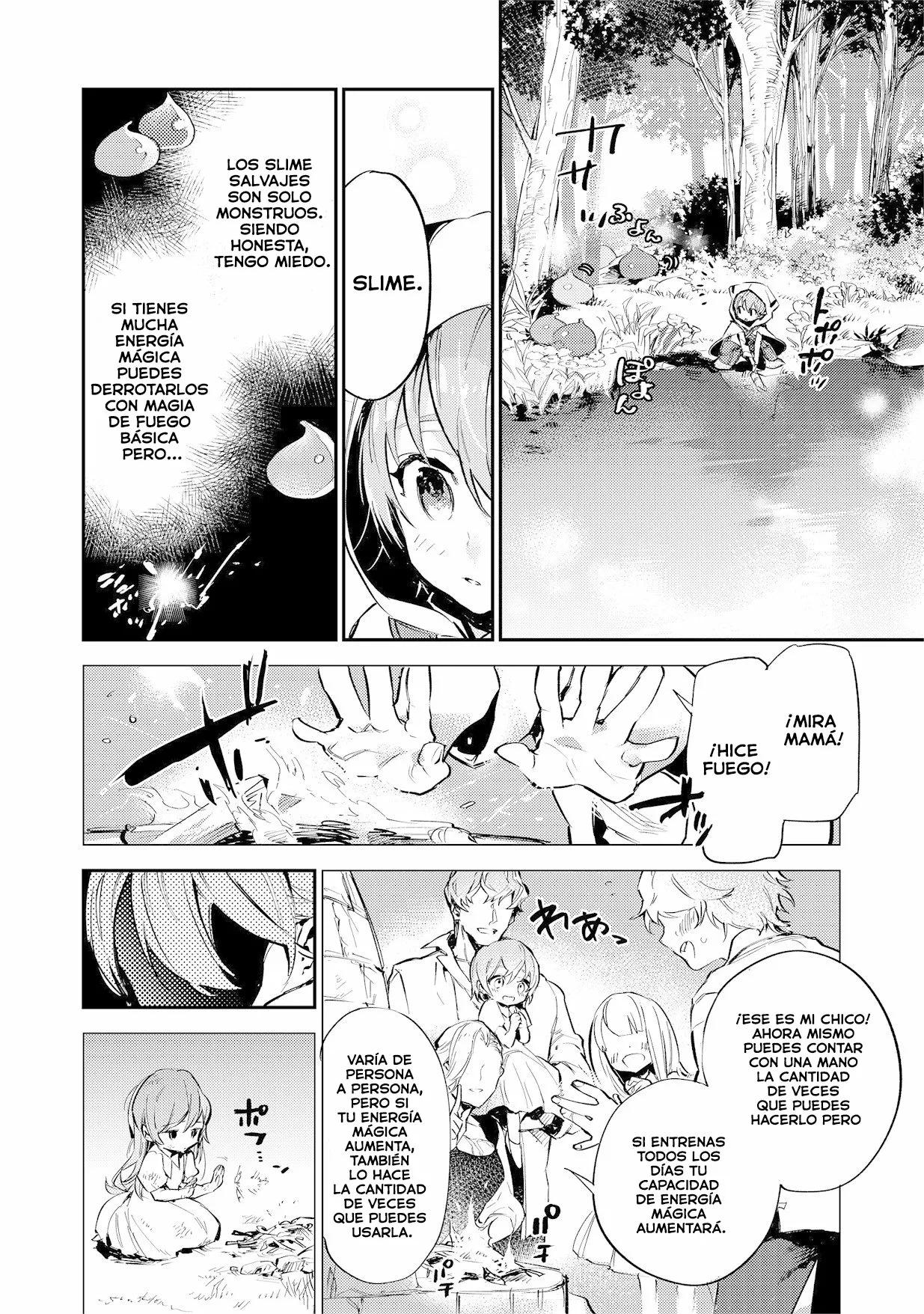 Saijaku Tamer wa Gomi Hiroi no Tabi wo Hajimemashita. @COMIC Vol. 1 Ch. 2.2 第13页