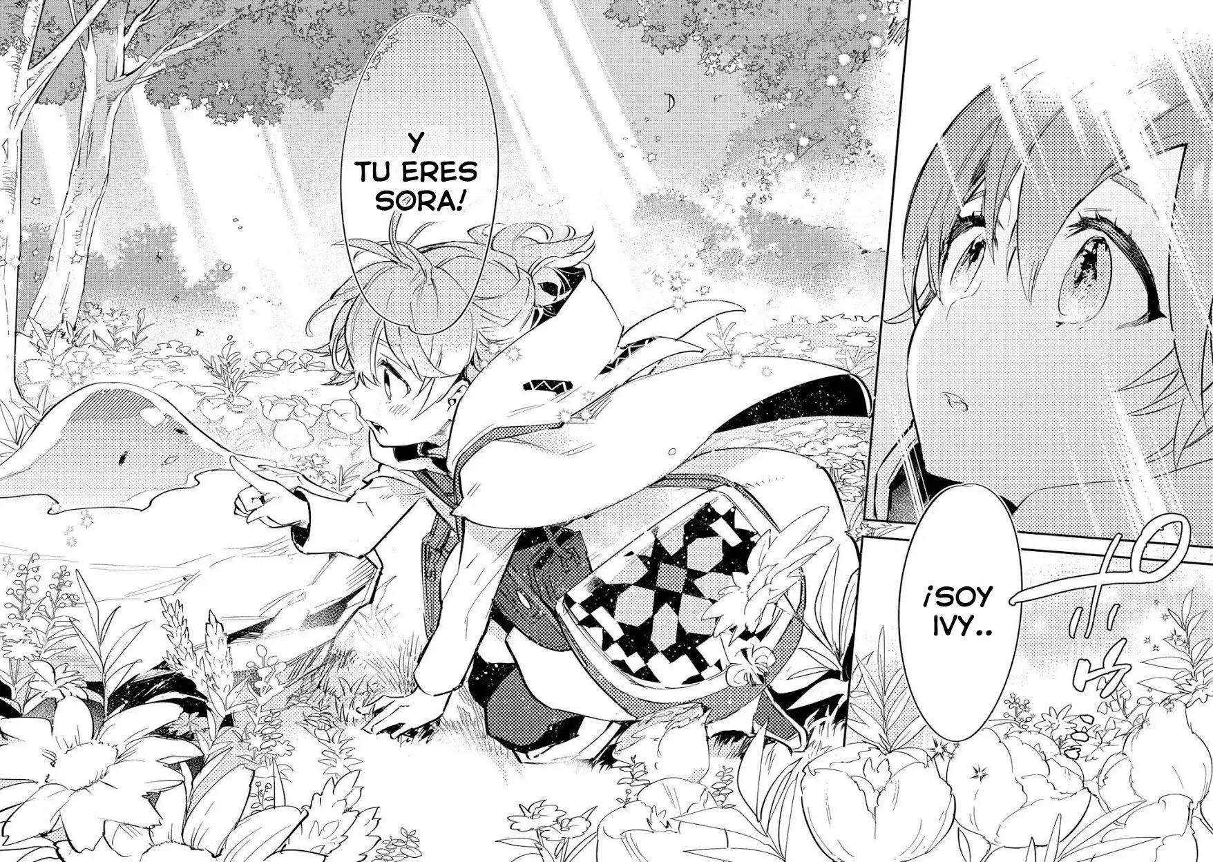 Saijaku Tamer wa Gomi Hiroi no Tabi wo Hajimemashita. @COMIC Vol. 1 Ch. 2.2 第19页