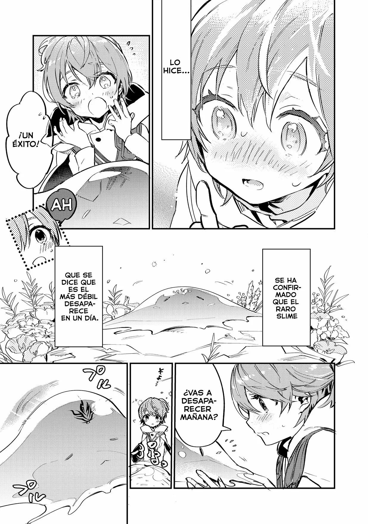 Saijaku Tamer wa Gomi Hiroi no Tabi wo Hajimemashita. @COMIC Vol. 1 Ch. 2.2 第21页