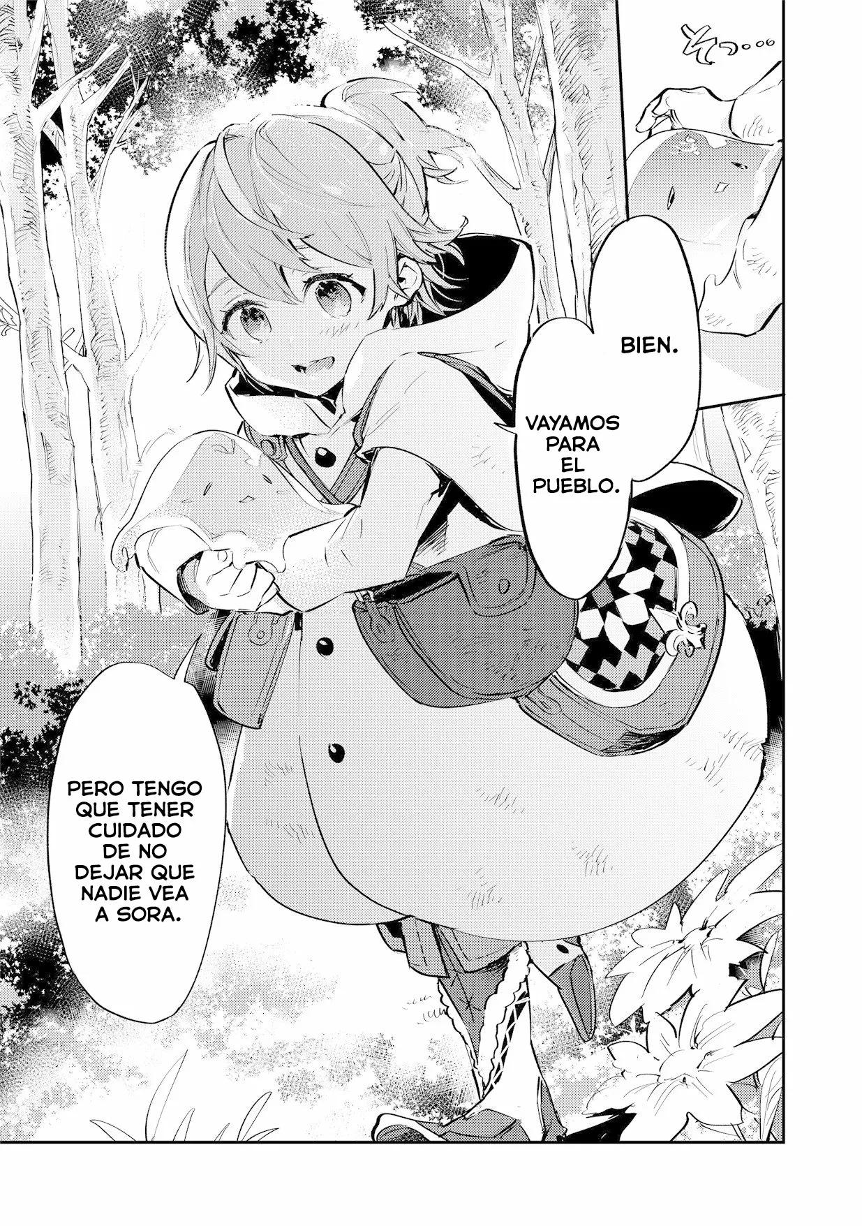 Saijaku Tamer wa Gomi Hiroi no Tabi wo Hajimemashita. @COMIC Vol. 1 Ch. 2.2 第23页