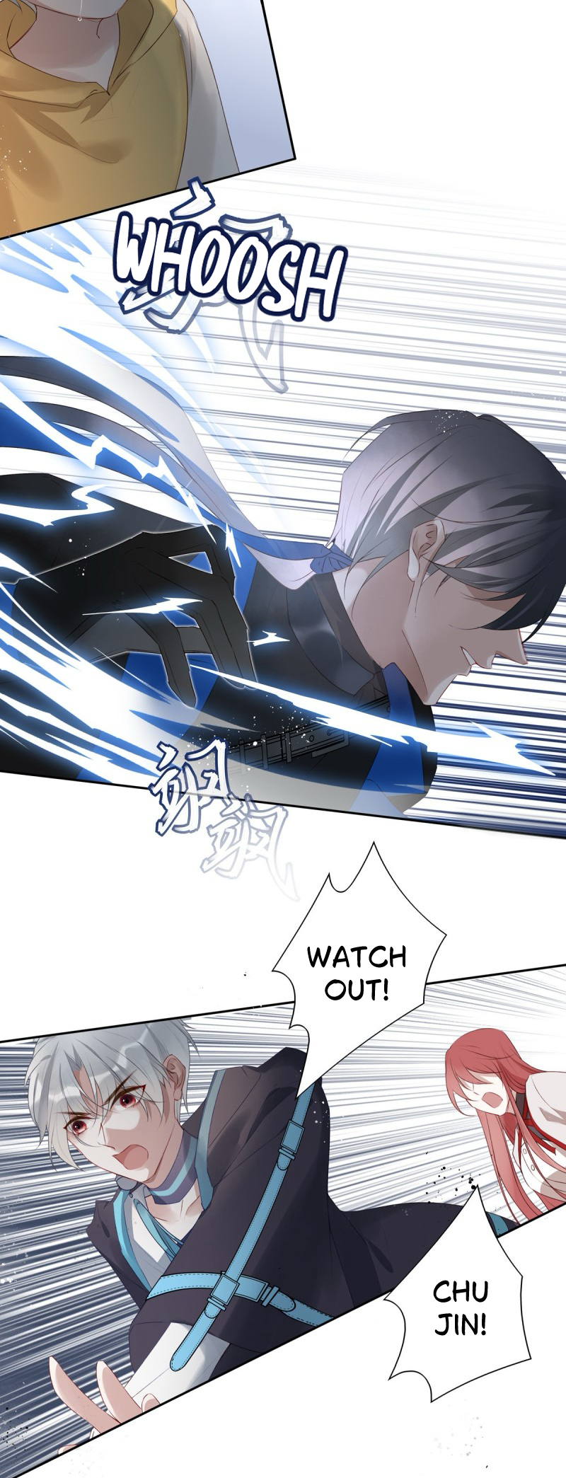 My Husband is Out of Control Again Ch. 1 第11页