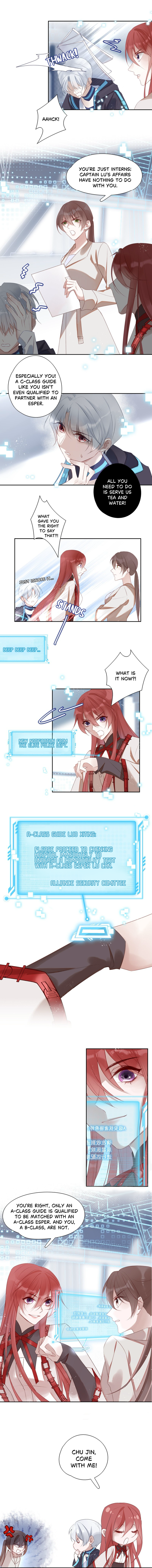 My Husband is Out of Control Again Ch. 1 第7页