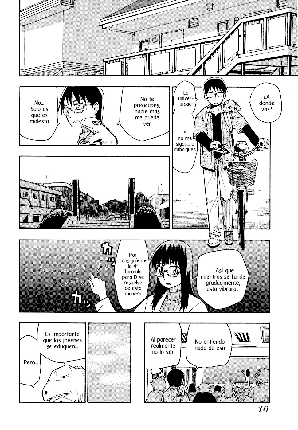 Hoshi no Samidare Amaniya Yuuhi y El Cavaleiro Lagarto 第13页