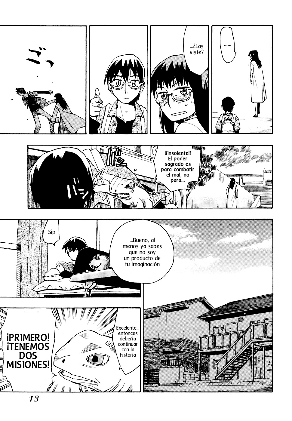 Hoshi no Samidare Amaniya Yuuhi y El Cavaleiro Lagarto 第16页