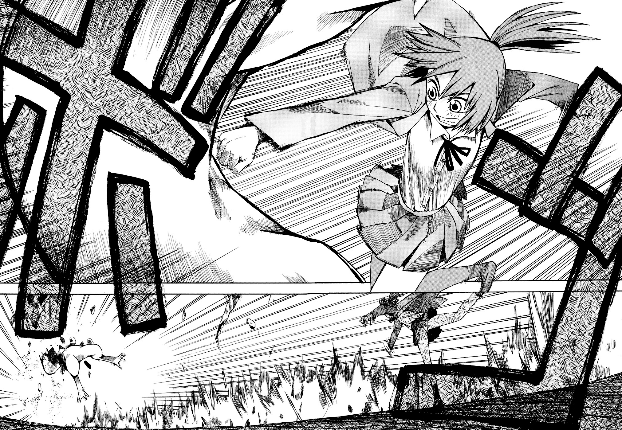 Hoshi no Samidare Amaniya Yuuhi y El Cavaleiro Lagarto 第25页