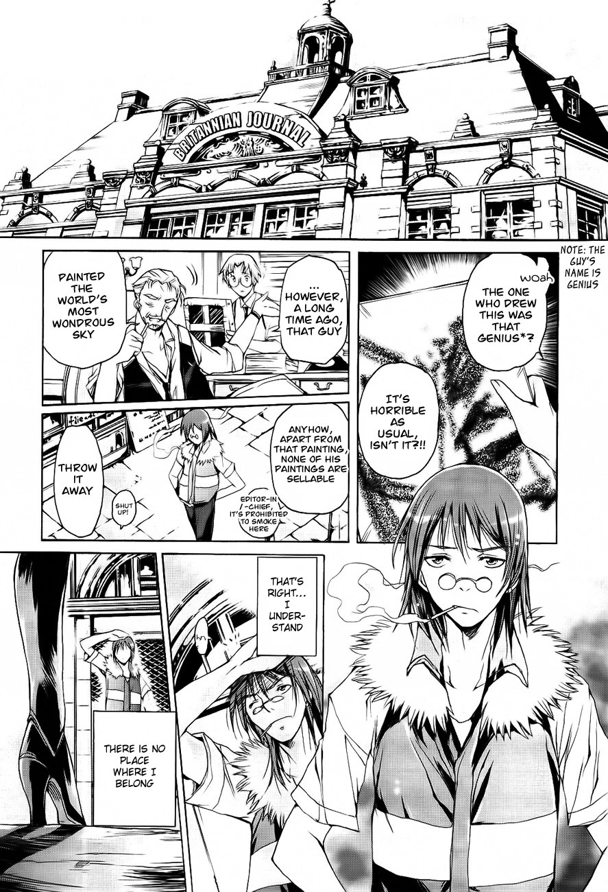 Hiiro no Marionetta 第7页