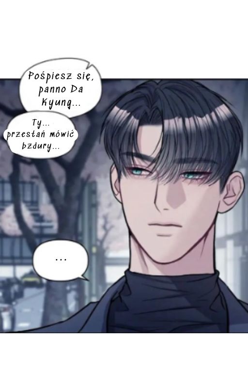 Undercover! Chaebol High School Vol. 1 Ch. 6 第68页