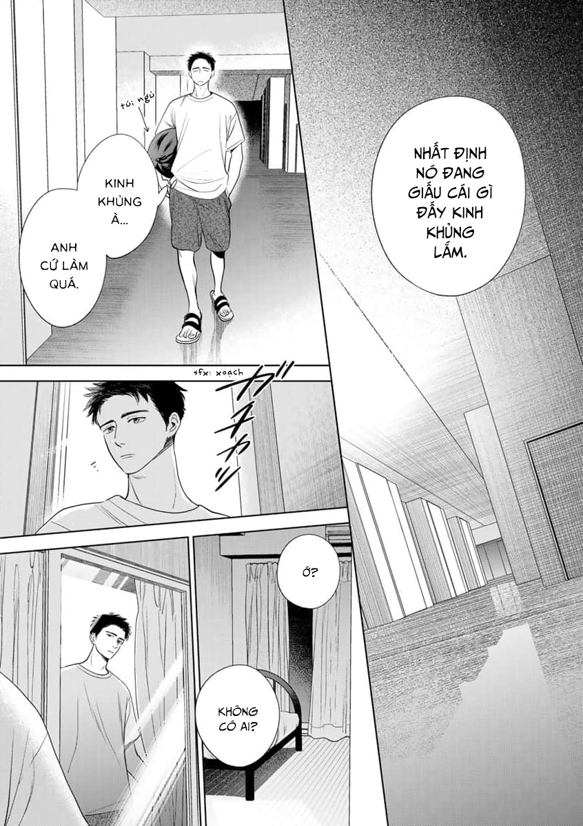 Suiheisen wa Yagate Matataku Ch.1 第13页