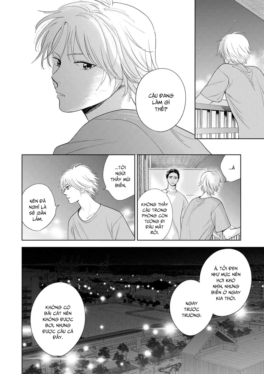 Suiheisen wa Yagate Matataku Ch.1 第14页